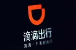 [9分钟科普下]玉溪售后电话_哔哩哔哩-3
